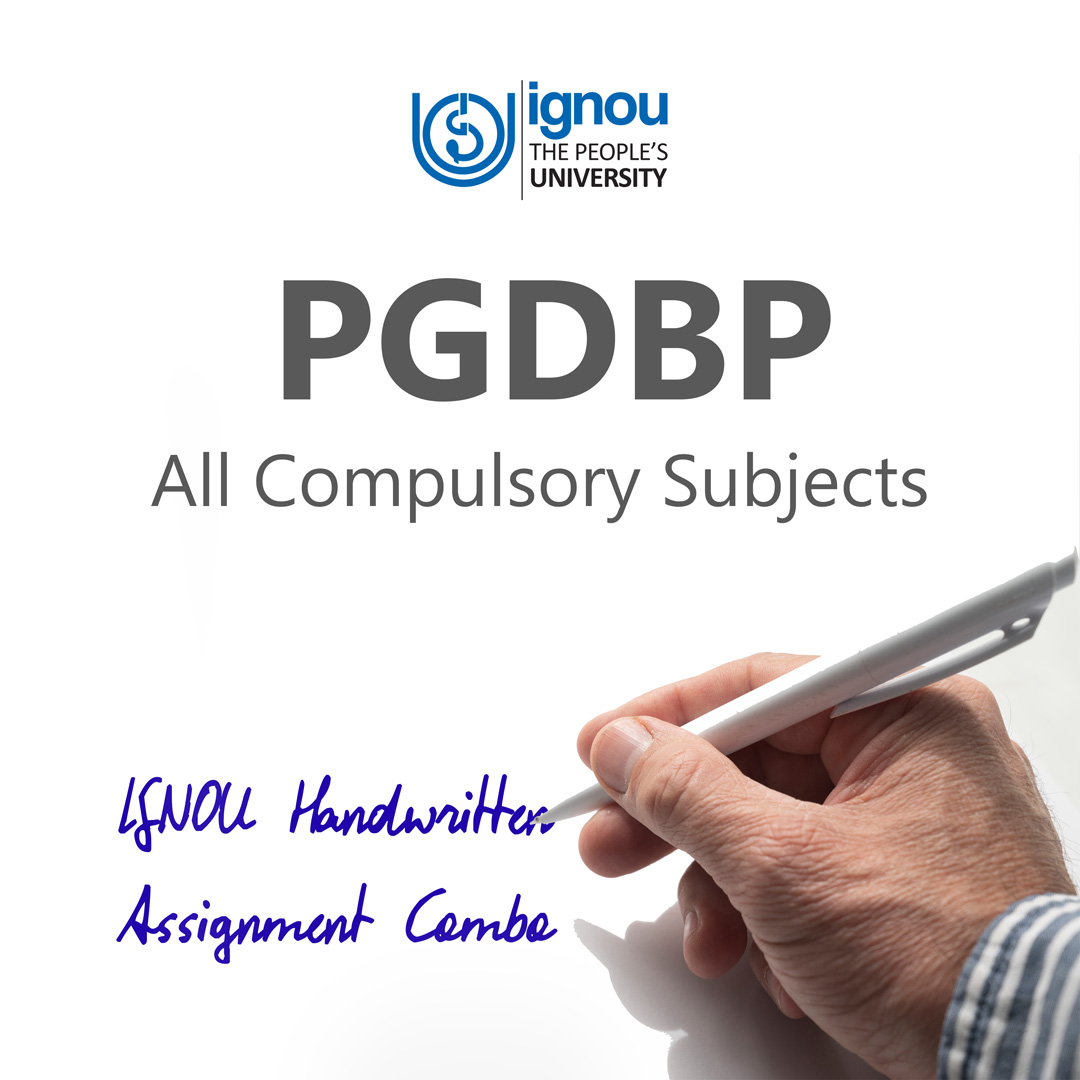 PGDBP Compulsory